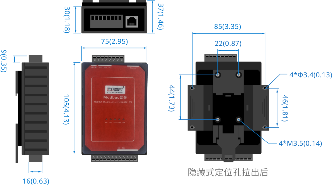 反光镜控制器失灵