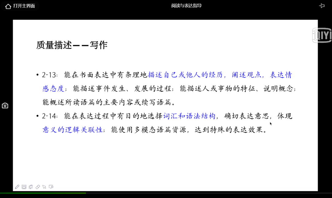 水利发电机制作，从理论到实践的综合指南