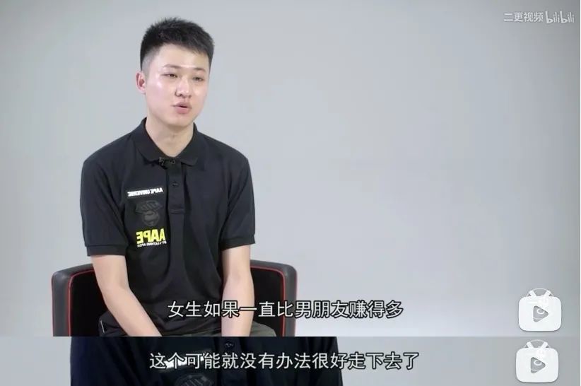 圆珠笔怕什么，探究与解析