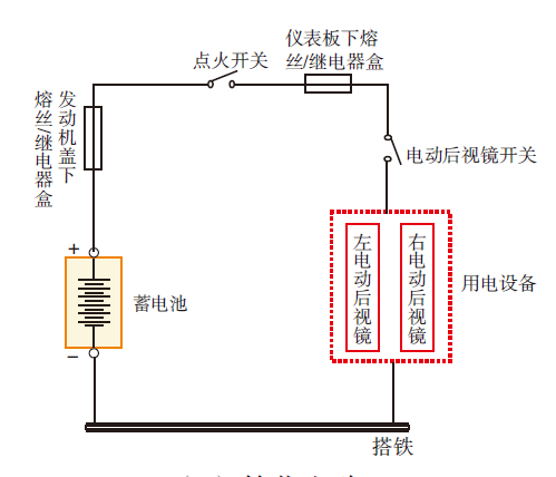 液位开关接线原理图