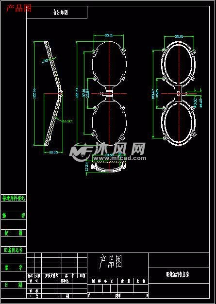 眼镜模具结构图