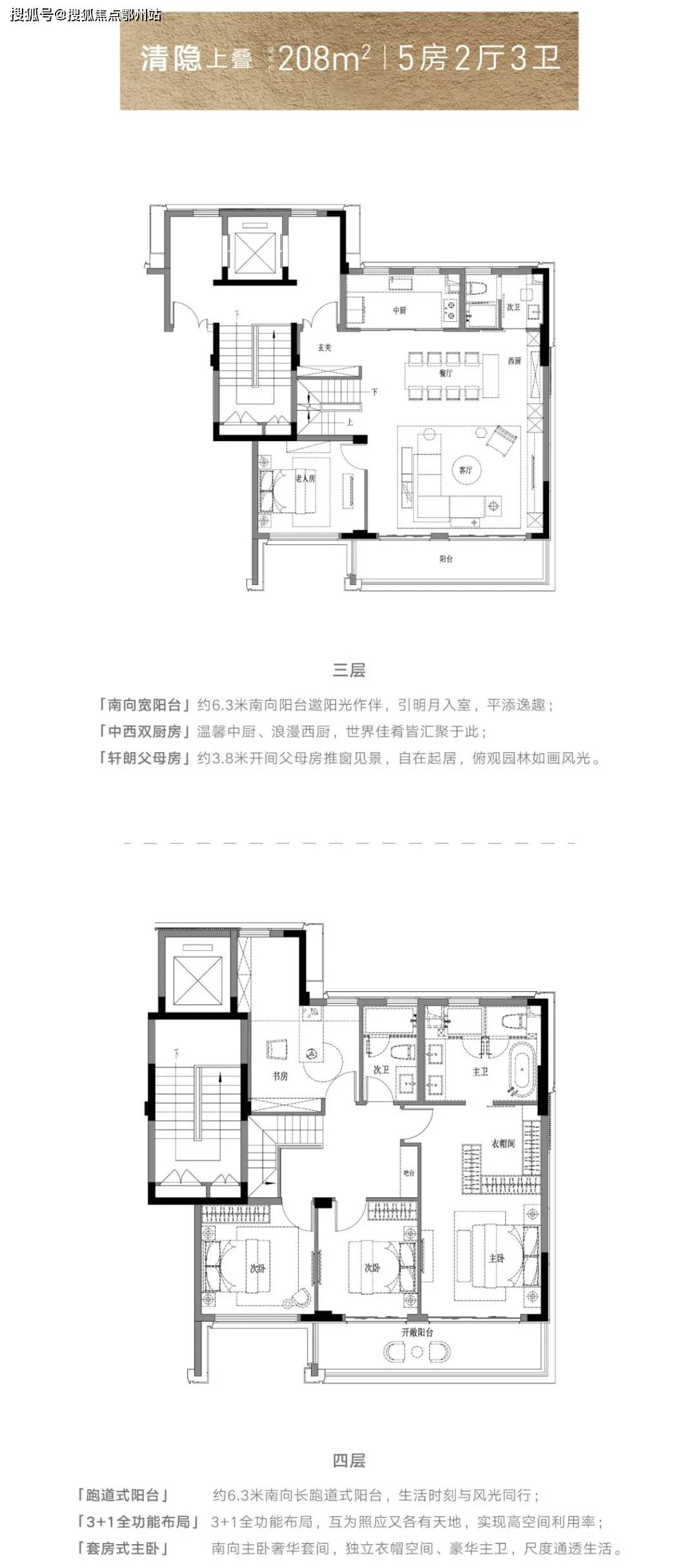 如何使用车牌架，详细安装指南与注意事项