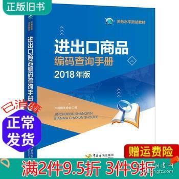 寻找优质二手光缆收购商，专业指南与全面解析