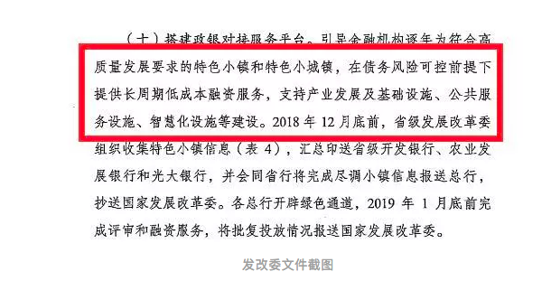 清洁制造，面向未来的工业革新之路,收益成语分析落实_潮流版3.739