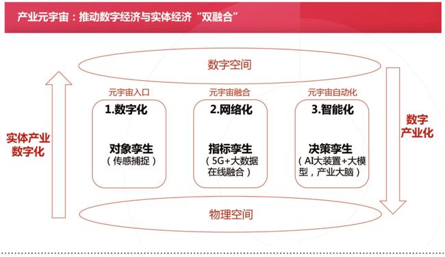 叶面肥制作，方法与步骤详解,实时解答解析说明_FT81.49.44