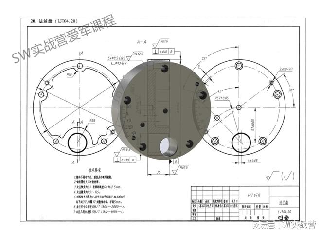 闸板阀安装视频教程及详细步骤说明,效率资料解释定义_Elite51.62.94