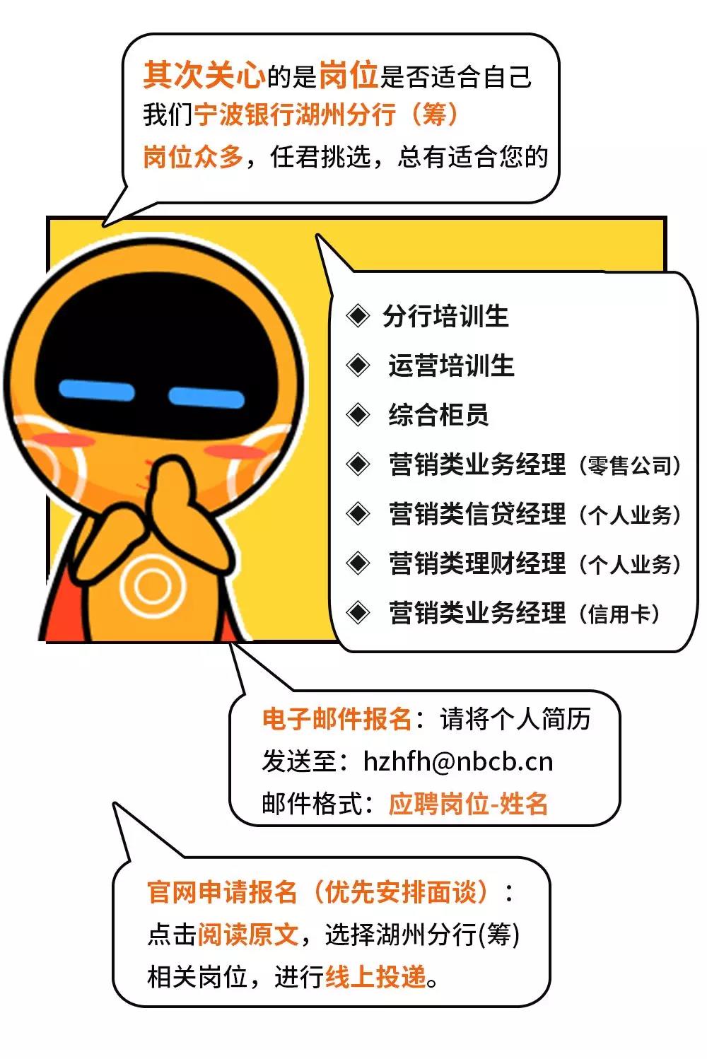 上光机长最新招聘