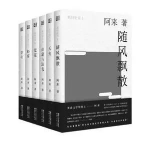 速印机的作用及其在现代社会的应用,实证说明解析_复古版67.895