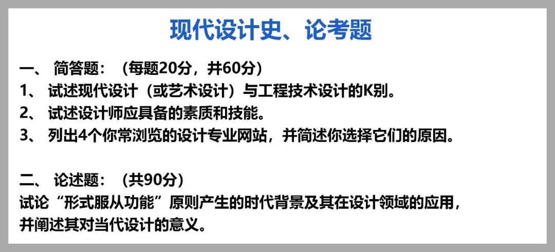 动物模型设计的基本原则,实时解答解析说明_FT81.49.44