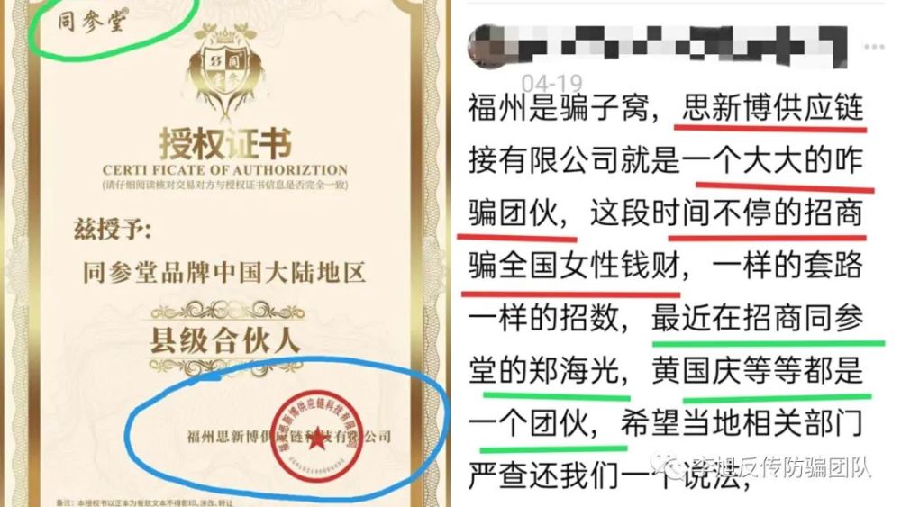 其他宠物用品与人工智能女生就业岗位对比，哪个更有发展前景？,全面应用数据分析_挑战款69.73.21