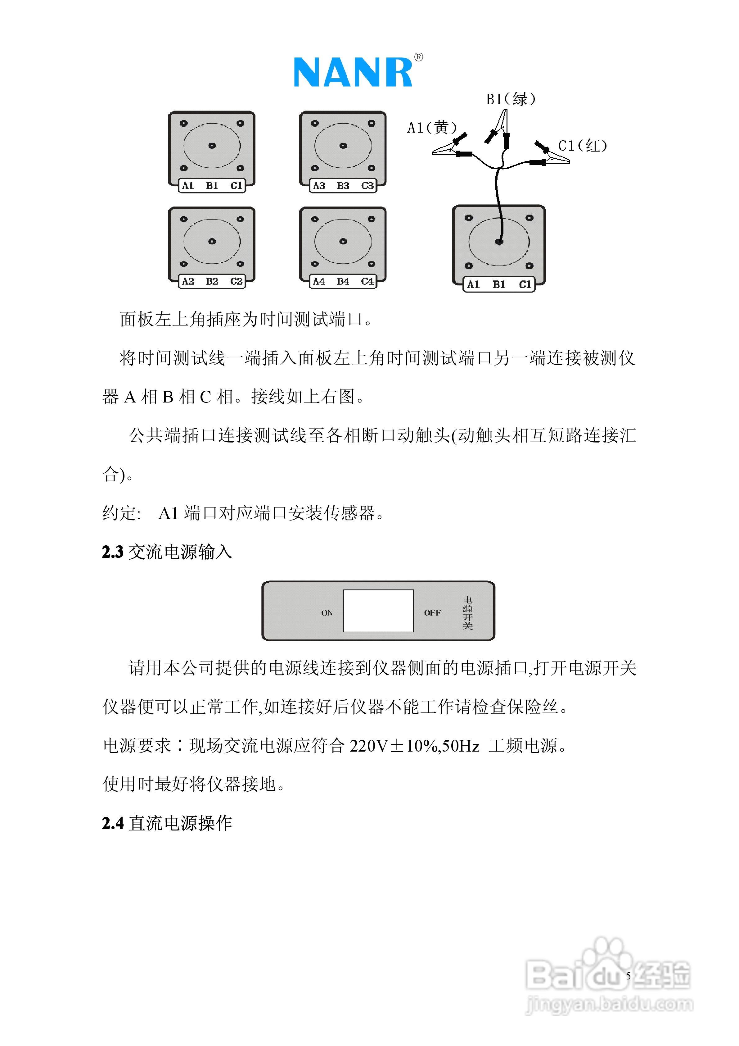 苯检测盒的原理及其应用,科学研究解析说明_AP92.61.27