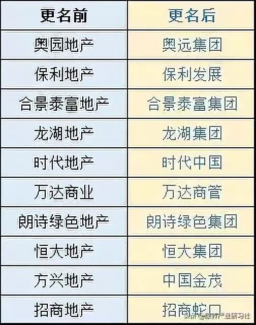 鞋刷的材质及其特性分析,战略方案优化_特供款48.97.87