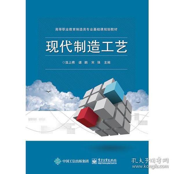 蚕丝毯，传统工艺与现代科技的完美结合,互动策略评估_V55.66.85