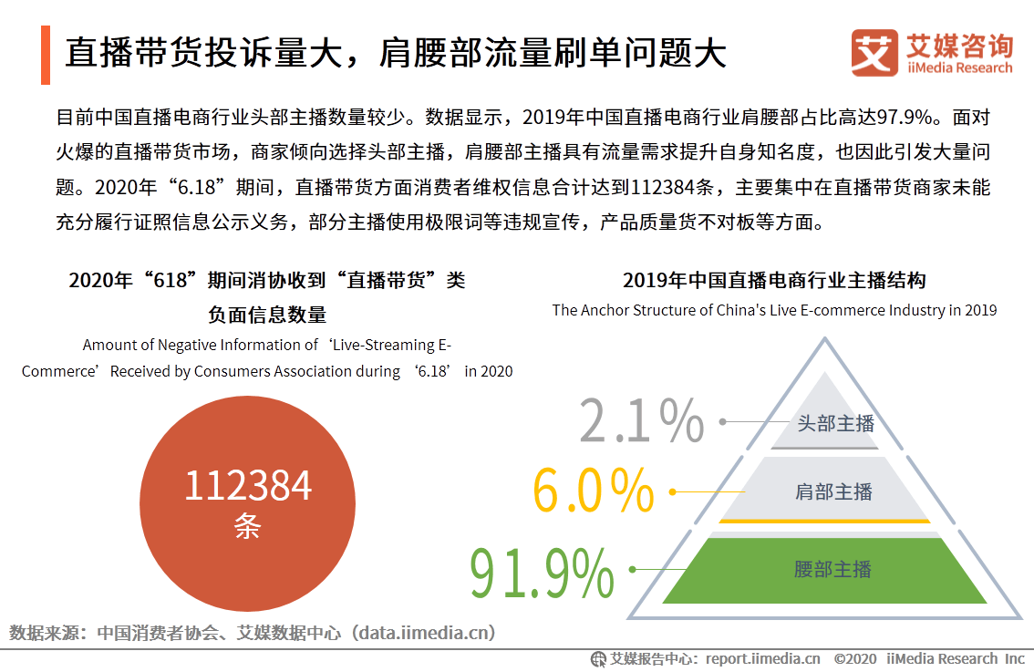 技术转让优惠政策及其实际应用,可靠计划策略执行_限量版36.12.29