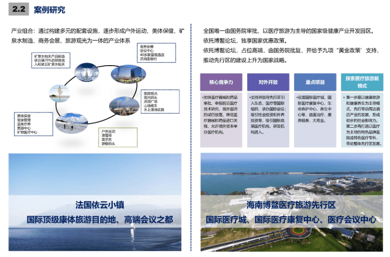 气动软管生产厂家深度解析,整体讲解规划_Tablet94.72.64