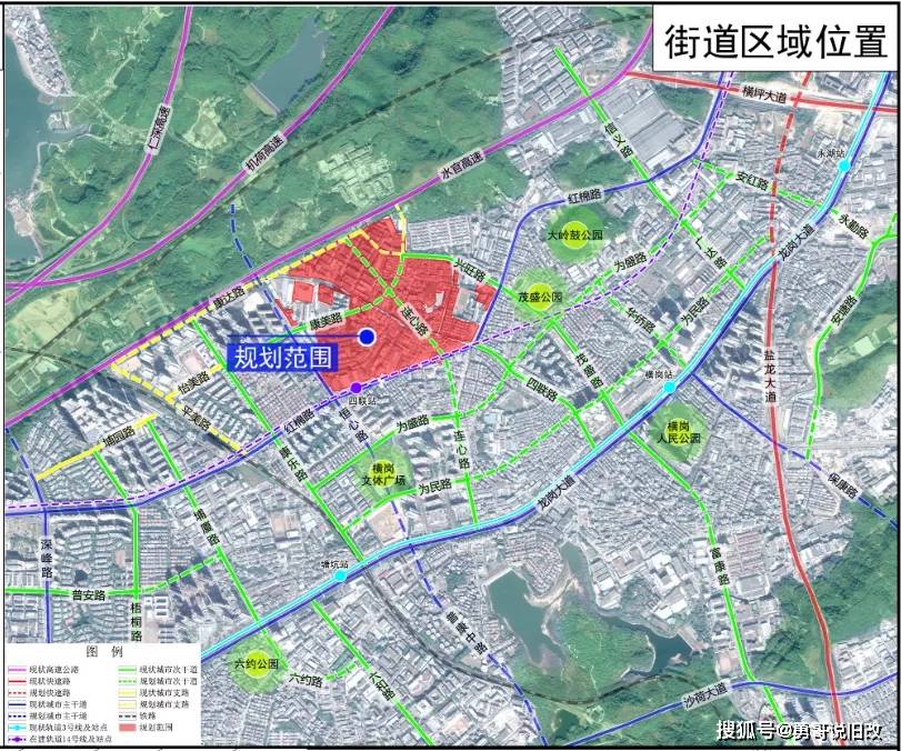 广场体育器材的使用方法,系统化分析说明_开发版137.19