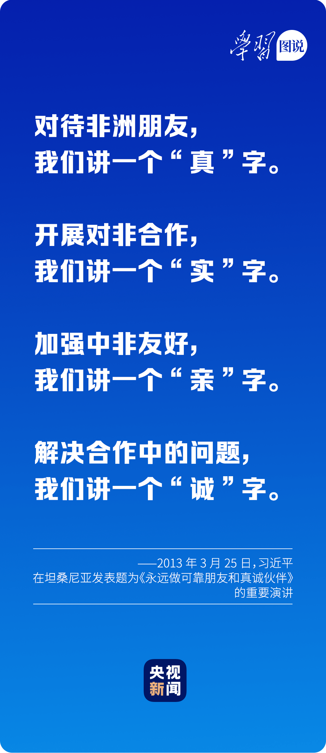 帆布与织布，哪个更好？对比解析,专业解析评估_精英版39.42.55