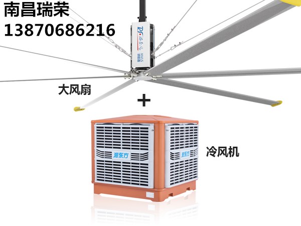 羽毛扇与百叶窗配件加工视频教程