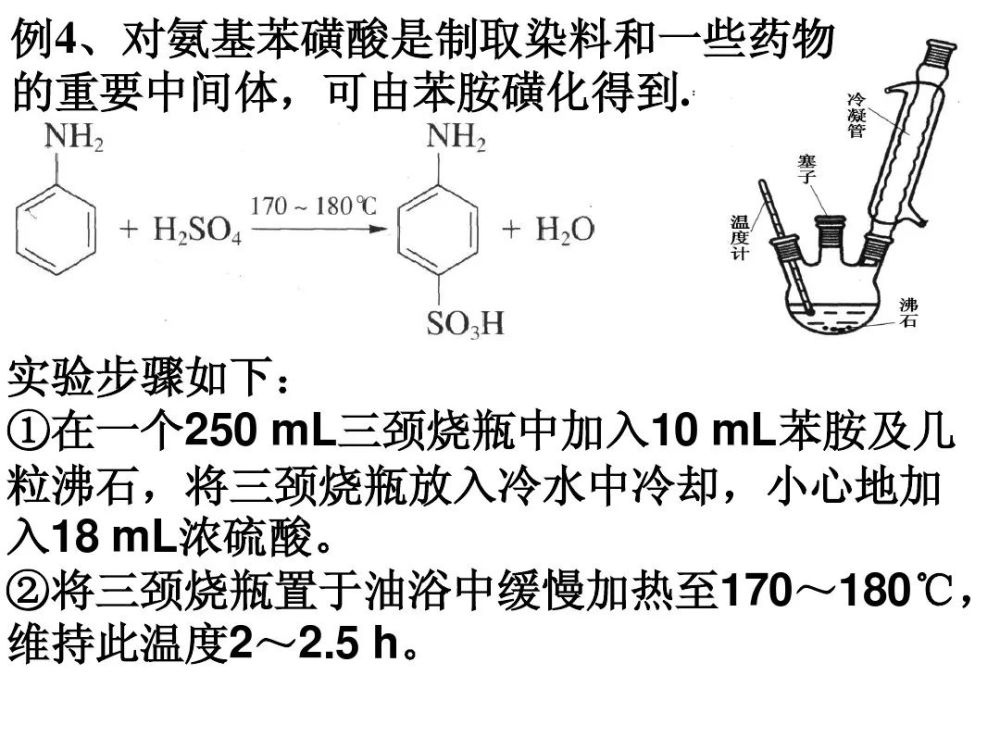 氨基树脂生产厂家的概述及主要厂家介绍,适用性方案解析_2D57.74.12