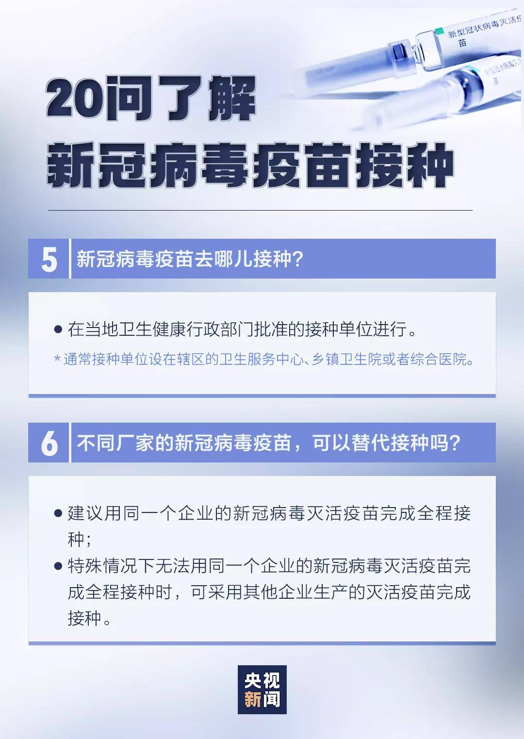 辅料类与围巾与氨基树脂有毒吗能用吗安全吗