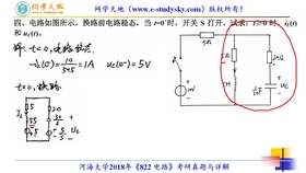 移液器的操作规程