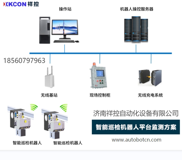 老化箱使用方法视频