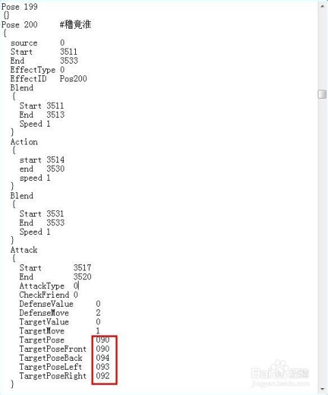 浊度计的使用方法,绝对经典解释落实_基础版67.869