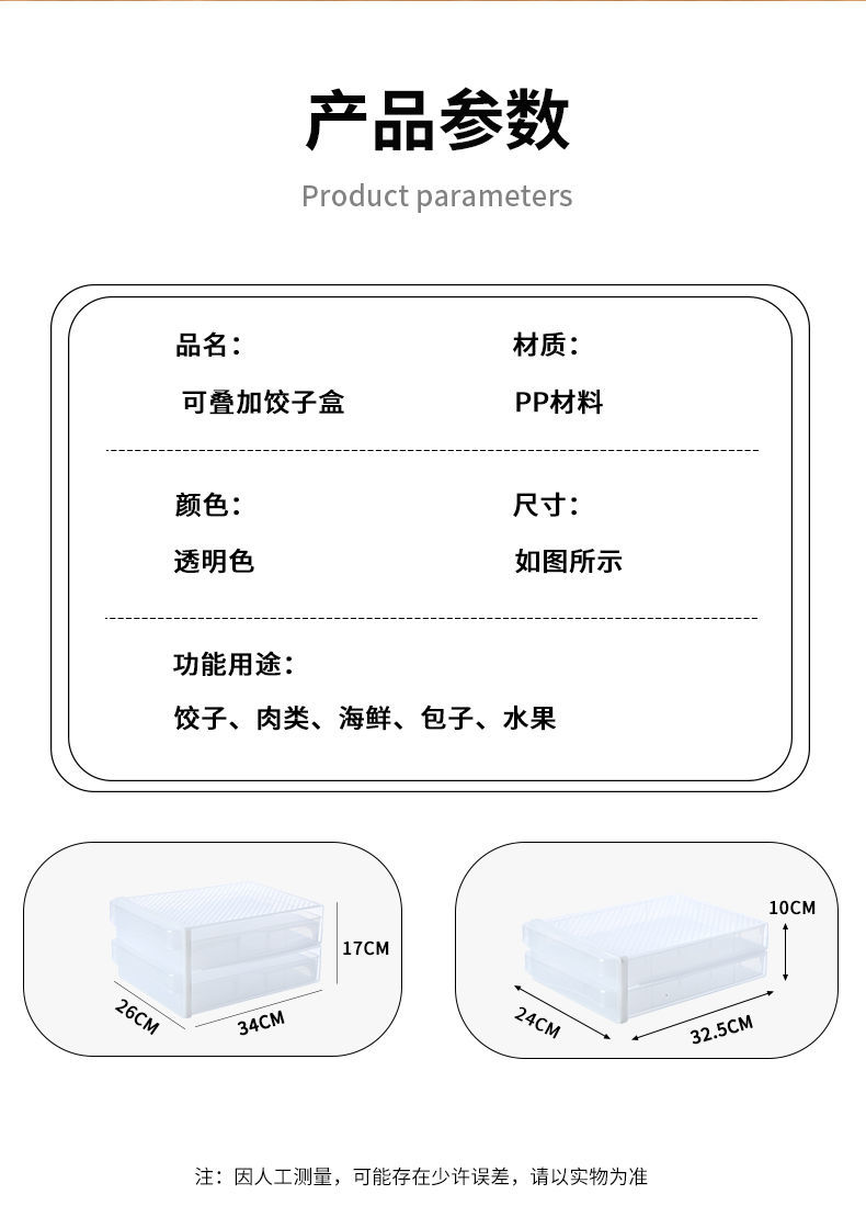 抽屉式纸盒的优点,可靠性策略解析_储蓄版78.91.78